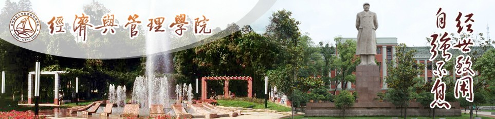 威廉体育williamhill